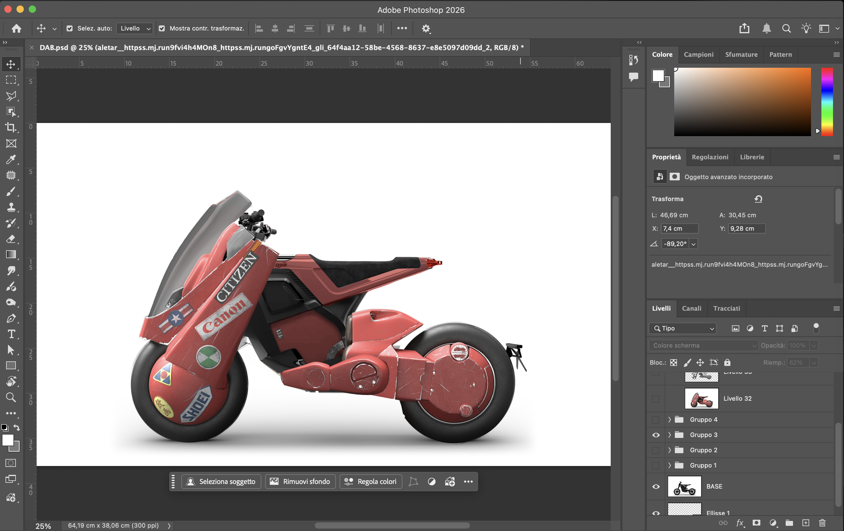 DAB Photoshop 3
